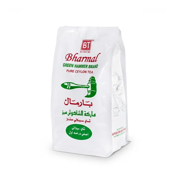 چای سیلان بارمال Bharmal مارک چکش سبز اورجینال