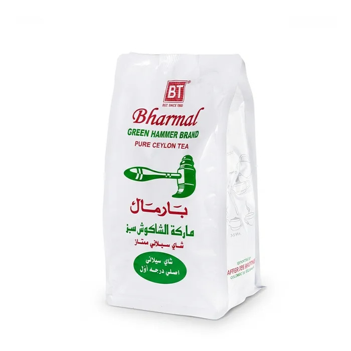 چای سیلان بارمال Bharmal مارک چکش سبز اورجینال