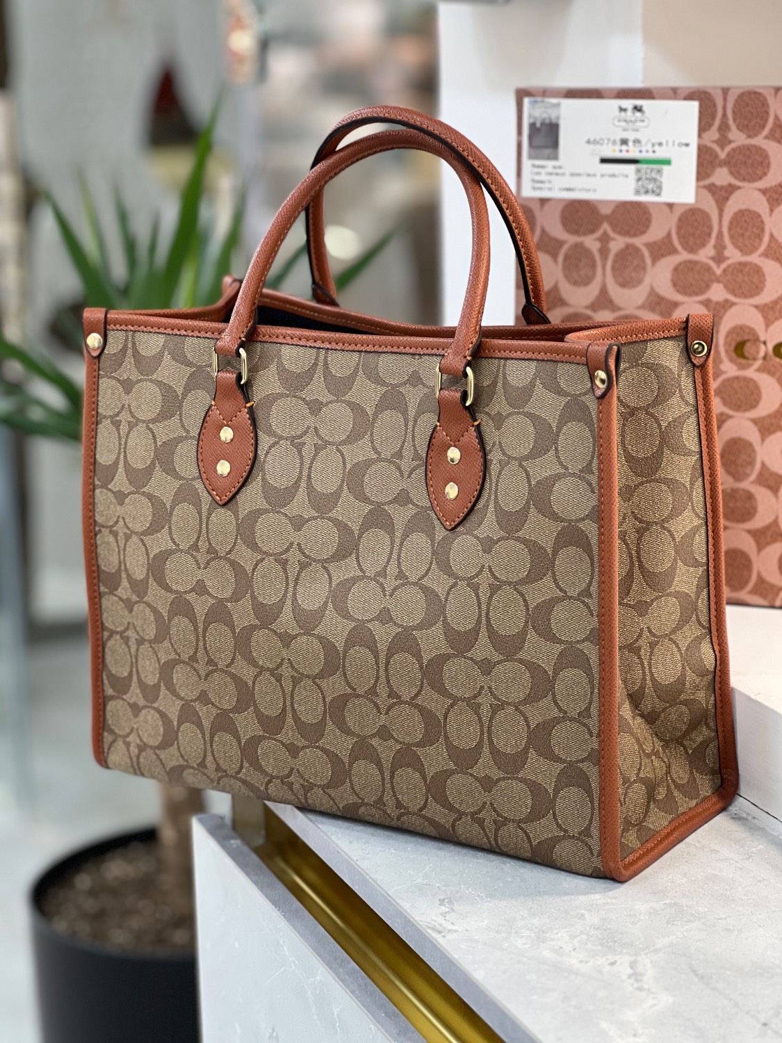 کیف وارداتی زنانه جادار مدل Tote برند گوچی /کوچ (Gucci/Coach) _ V جزئیات قهوه ای