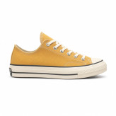 کفش کتانی وارداتی ساق کوتاه کنفی مدل آل استار All Star (زرد)